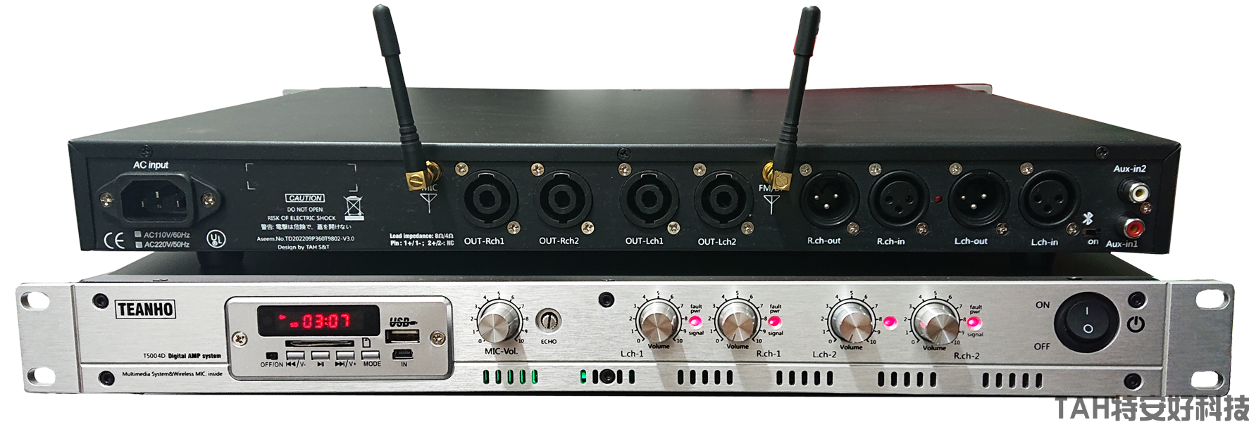 T5004D型专业数字功放机(图1)