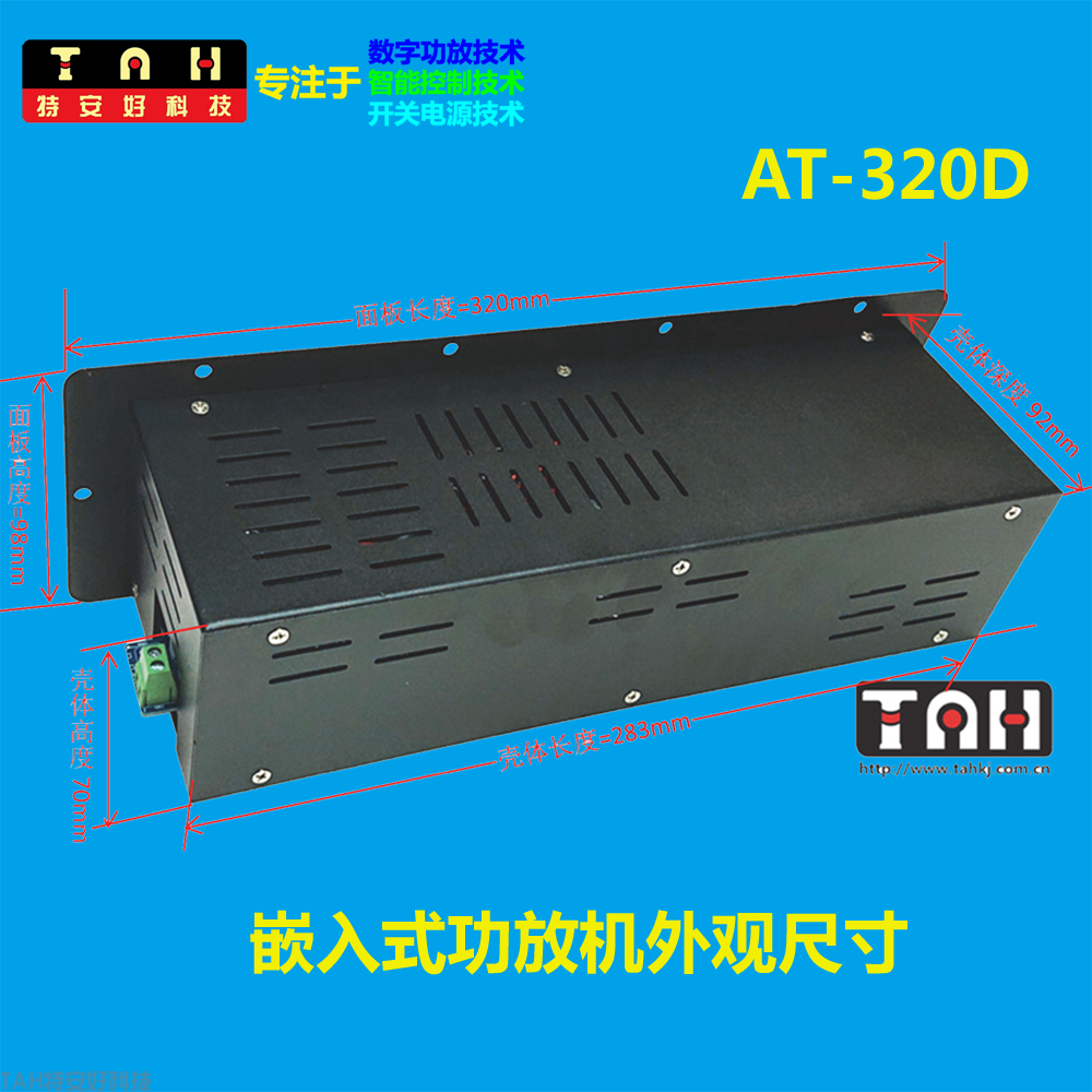 壳体后视尺寸1-1.png
